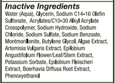 Inactive Ingredients (Bprox Inactive Ingredients)